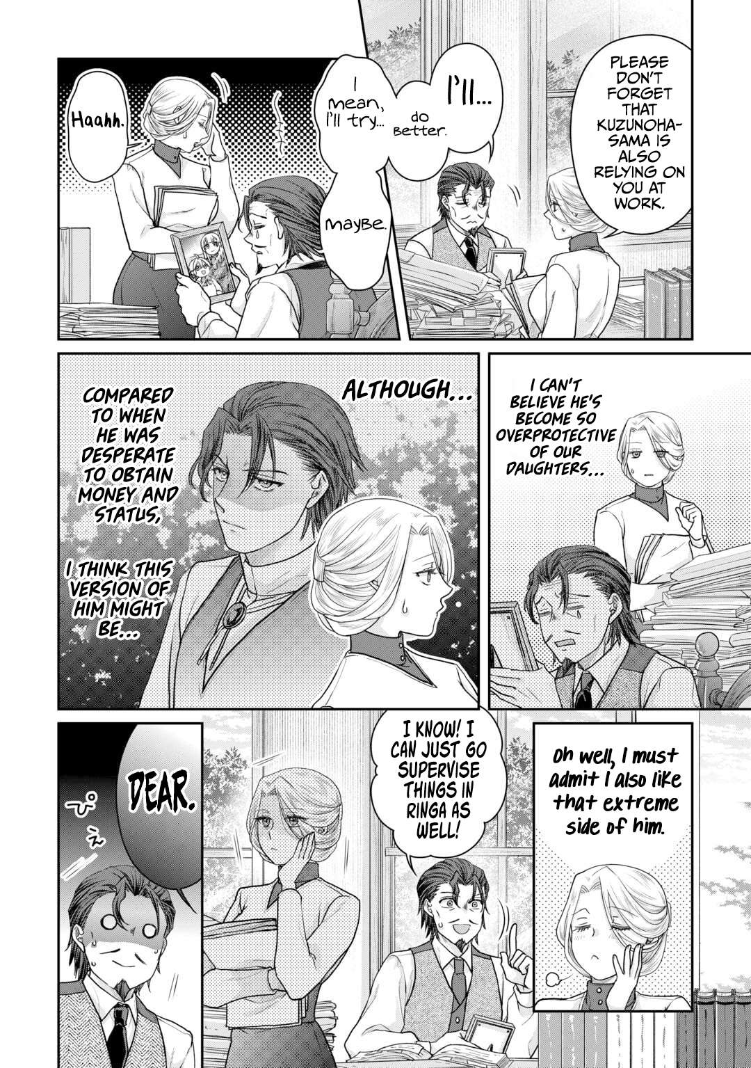 Moon-led Journey Across Another World, Chapter 103 image 19